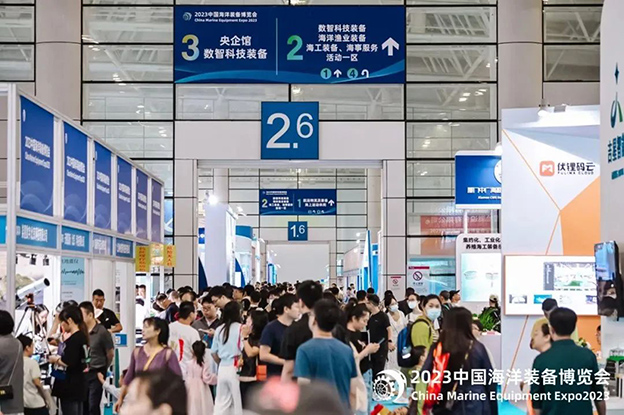 赴大国重器之约丨施罗德机器人亮相海洋装备博览会