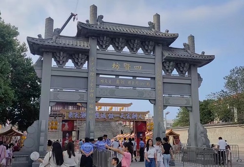八天大假 两场婚宴 一次自驾四千多公里的长途旅行 八天大假 两场婚宴 一次自驾四千多公里的长途旅行