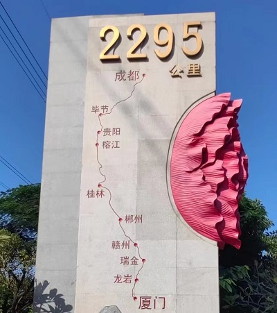 八天大假 两场婚宴 一次自驾四千多公里的长途旅行 八天大假 两场婚宴 一次自驾四千多公里的长途旅行