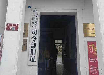 八天大假 两场婚宴 一次自驾四千多公里的长途旅行 八天大假 两场婚宴 一次自驾四千多公里的长途旅行