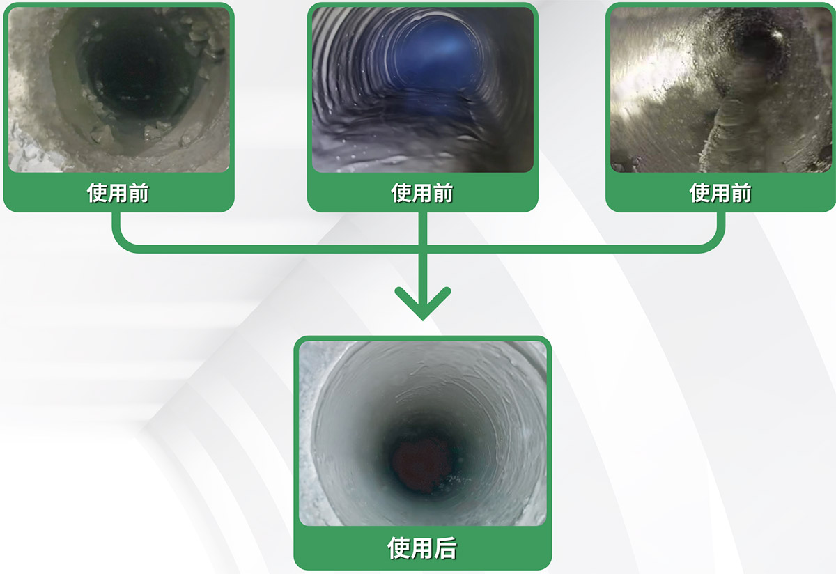 管桩专用调节剂 管桩专用调节剂