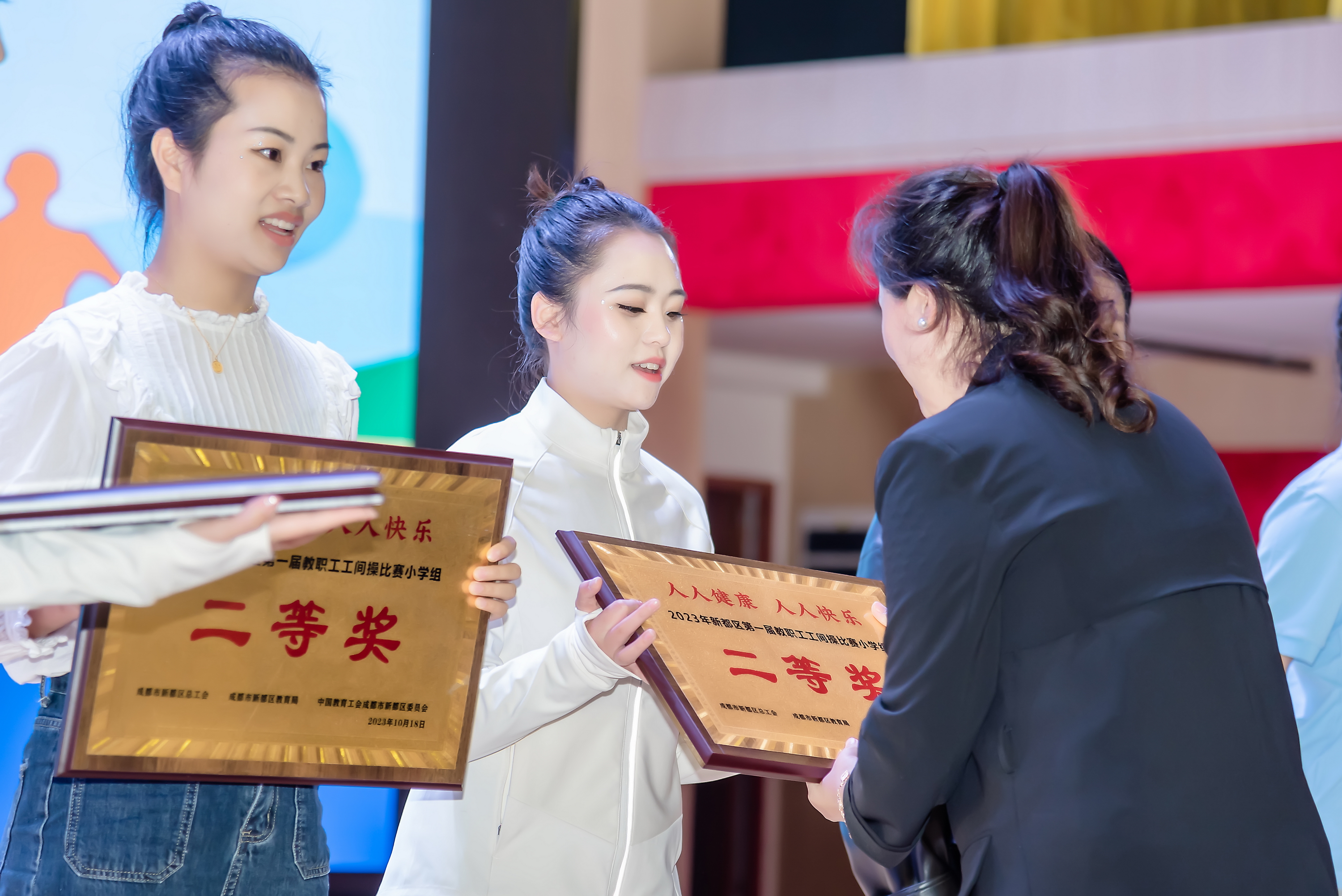 工间操“舞”起来,精气神“燃”起来 工间操“舞”起来,精气神“燃”起来