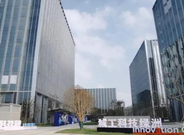 上海华科科技园