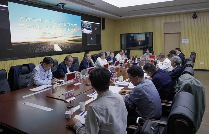 长江中游城市群大气与碳协同控制路径及典型城市案例研究在汉启动