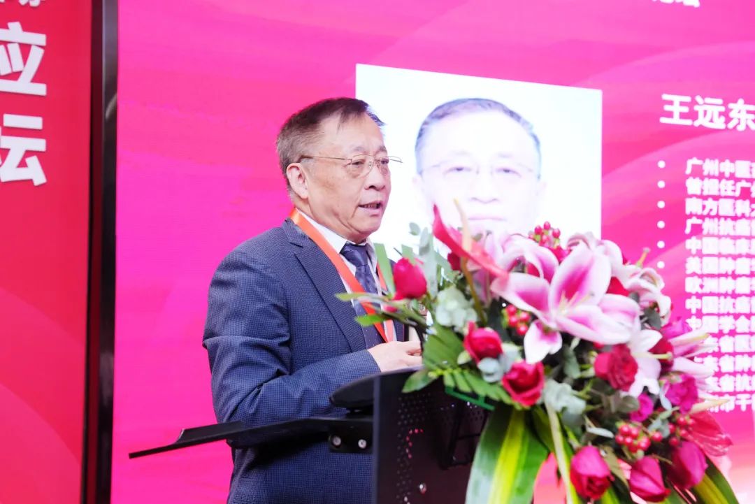 院内新闻|我院顺利举办Ethos自适应放疗高峰论坛 院内新闻|我院顺利举办Ethos自适应放疗高峰论坛