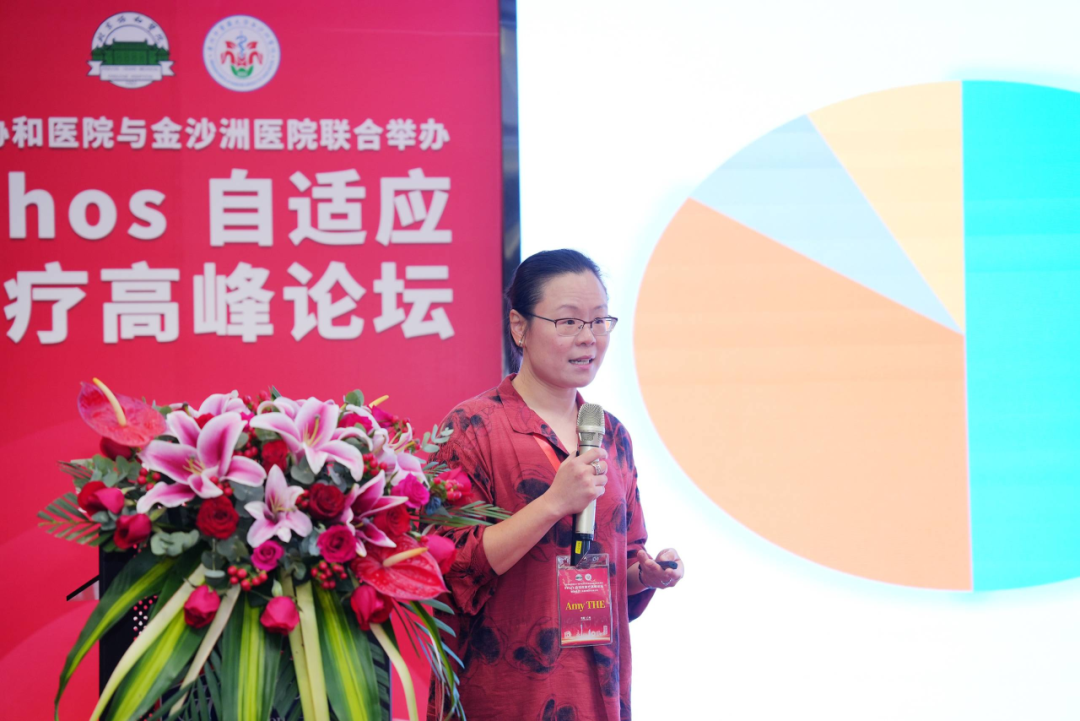 院内新闻|我院顺利举办Ethos自适应放疗高峰论坛 院内新闻|我院顺利举办Ethos自适应放疗高峰论坛