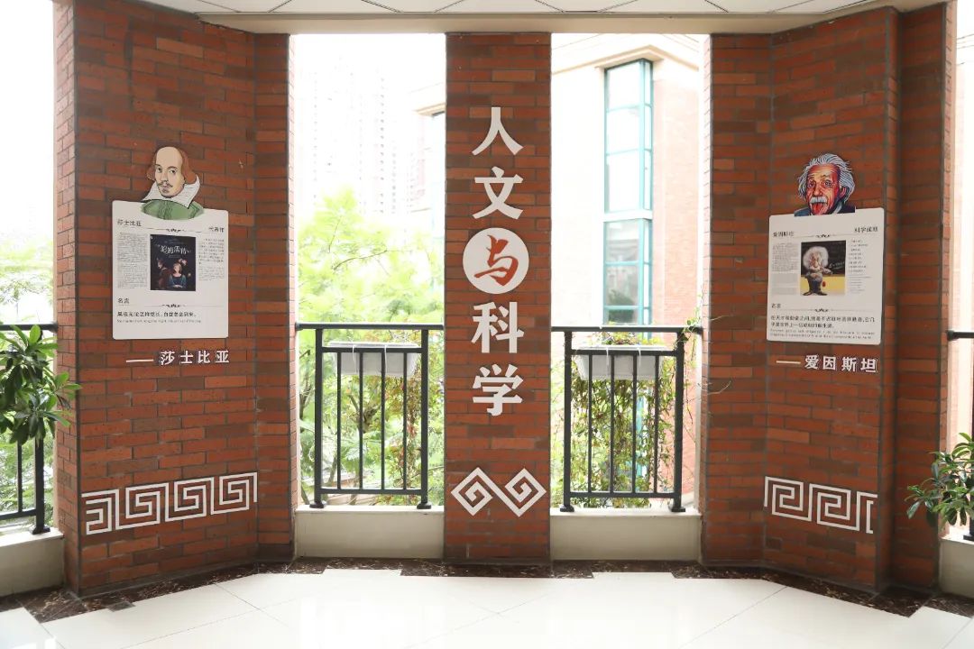 实心实意，十全十美——请您查收成都王府学校十月校长来信