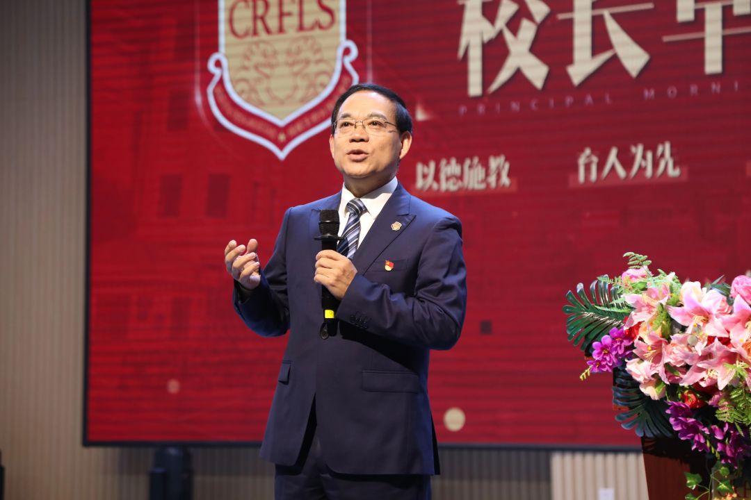 王府周周都精彩！一周简讯速览
