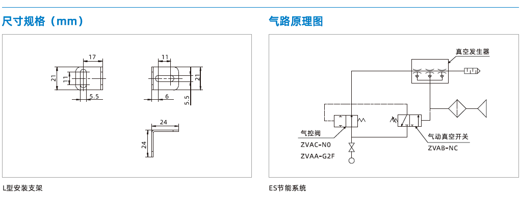 AH系列 AH系列