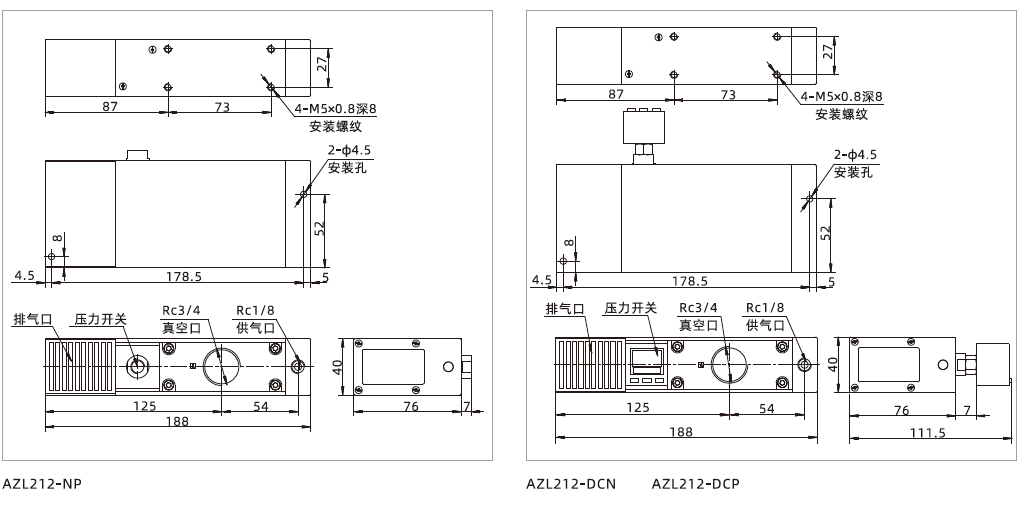 AZL系列 AZL系列