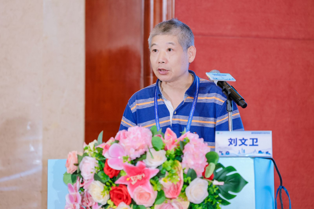 院内新闻|热烈祝贺中国医药教育协会肿瘤内照射医学专业委员会成立大会暨肝恶性肿瘤钇90治疗论坛成功召开 院内新闻|热烈祝贺中国医药教育协会肿瘤内照射医学专业委员会成立大会暨肝恶性肿瘤钇90治疗论坛成功召开