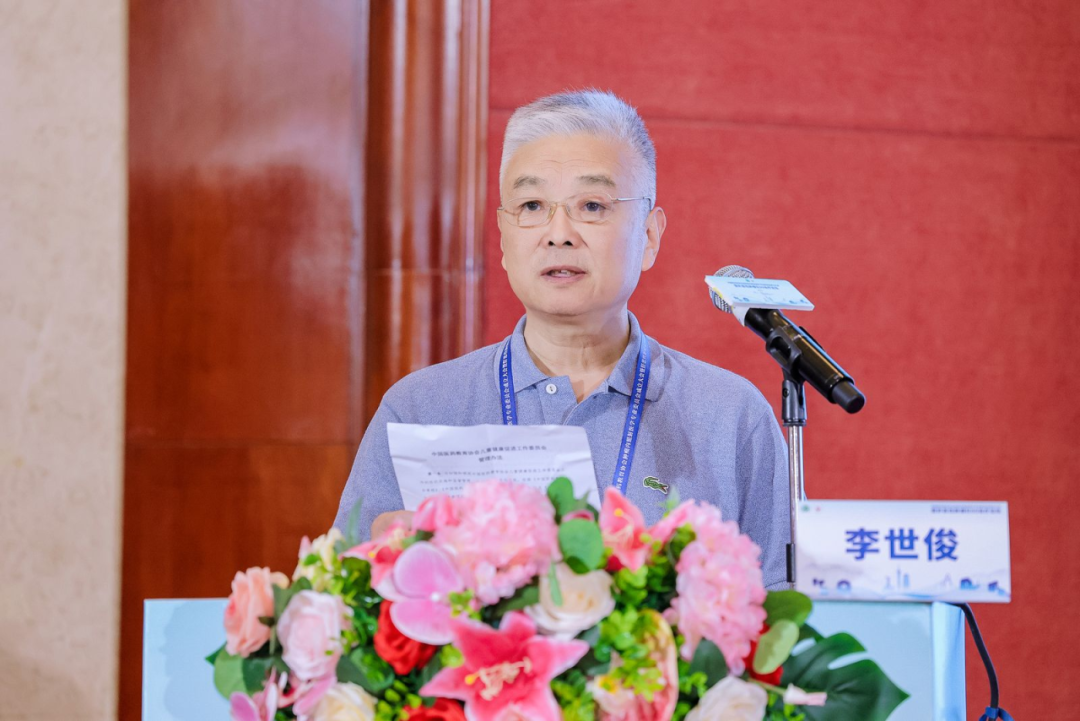 院内新闻|热烈祝贺中国医药教育协会肿瘤内照射医学专业委员会成立大会暨肝恶性肿瘤钇90治疗论坛成功召开 院内新闻|热烈祝贺中国医药教育协会肿瘤内照射医学专业委员会成立大会暨肝恶性肿瘤钇90治疗论坛成功召开