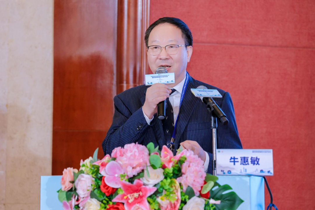 院内新闻|热烈祝贺中国医药教育协会肿瘤内照射医学专业委员会成立大会暨肝恶性肿瘤钇90治疗论坛成功召开 院内新闻|热烈祝贺中国医药教育协会肿瘤内照射医学专业委员会成立大会暨肝恶性肿瘤钇90治疗论坛成功召开