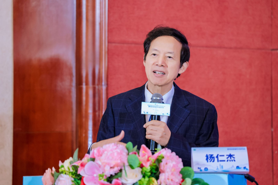 院内新闻|热烈祝贺中国医药教育协会肿瘤内照射医学专业委员会成立大会暨肝恶性肿瘤钇90治疗论坛成功召开 院内新闻|热烈祝贺中国医药教育协会肿瘤内照射医学专业委员会成立大会暨肝恶性肿瘤钇90治疗论坛成功召开