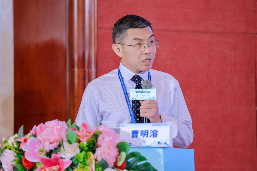 院内新闻|热烈祝贺中国医药教育协会肿瘤内照射医学专业委员会成立大会暨肝恶性肿瘤钇90治疗论坛成功召开 院内新闻|热烈祝贺中国医药教育协会肿瘤内照射医学专业委员会成立大会暨肝恶性肿瘤钇90治疗论坛成功召开