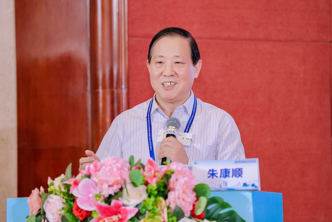 院内新闻|热烈祝贺中国医药教育协会肿瘤内照射医学专业委员会成立大会暨肝恶性肿瘤钇90治疗论坛成功召开 院内新闻|热烈祝贺中国医药教育协会肿瘤内照射医学专业委员会成立大会暨肝恶性肿瘤钇90治疗论坛成功召开