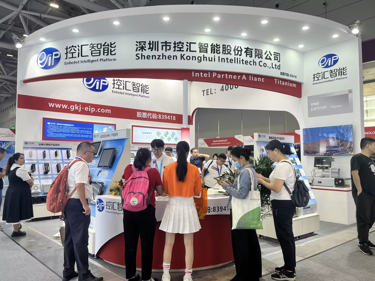 熱烈祝賀控匯股份—2023中國（深圳）機(jī)器視覺展完美落幕