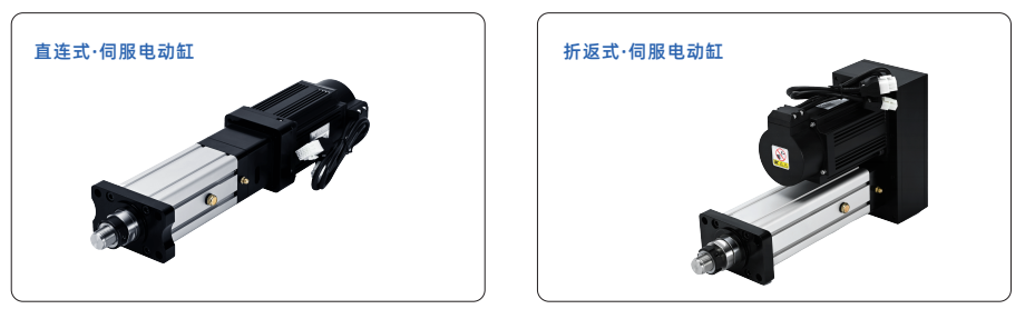 IVI50系列 IVI50系列