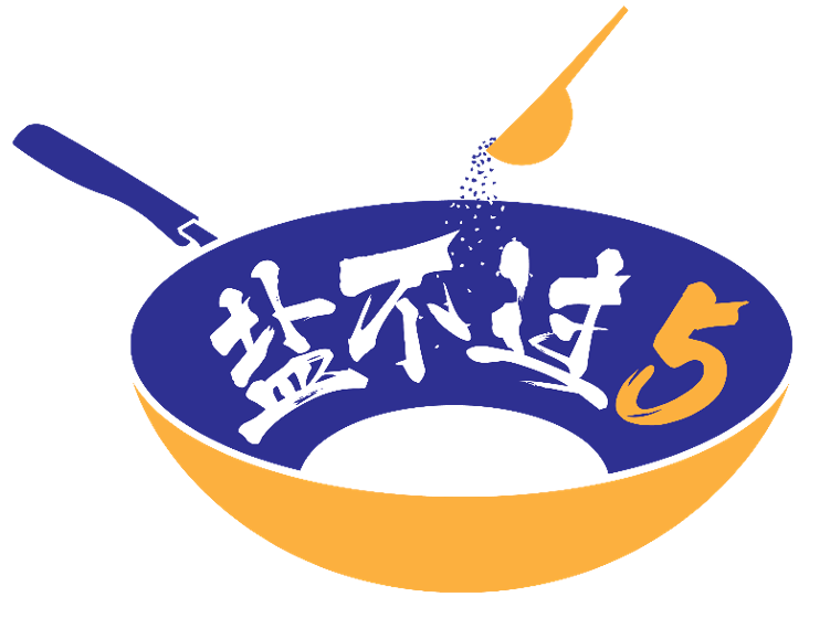 营养课堂|合理饮食,让高血脂远远跑 营养课堂|合理饮食,让高血脂远远跑
