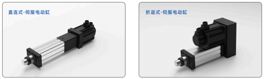 IVI94系列 IVI94系列