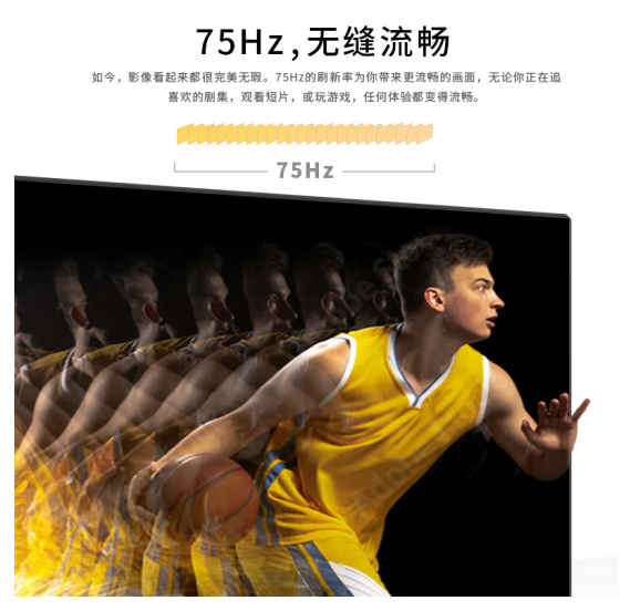 HPC惠浦H228F 21.5寸 VGA+HDMI直屏显示器