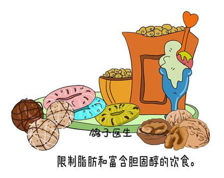 营养课堂|甲状腺功能减退日常饮食如何应对 营养课堂|甲状腺功能减退日常饮食如何应对