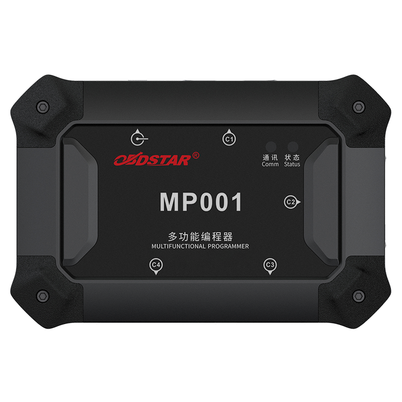 MP001多功能编程器