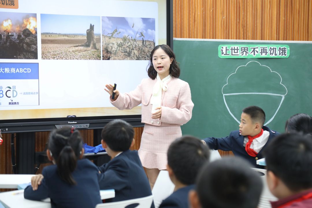 《让世界不再饥饿》——成都王府学校开展国际理解教育课程校本化建设研讨会 《让世界不再饥饿》——成都王府学校开展国际理解教育课程校本化建设研讨会