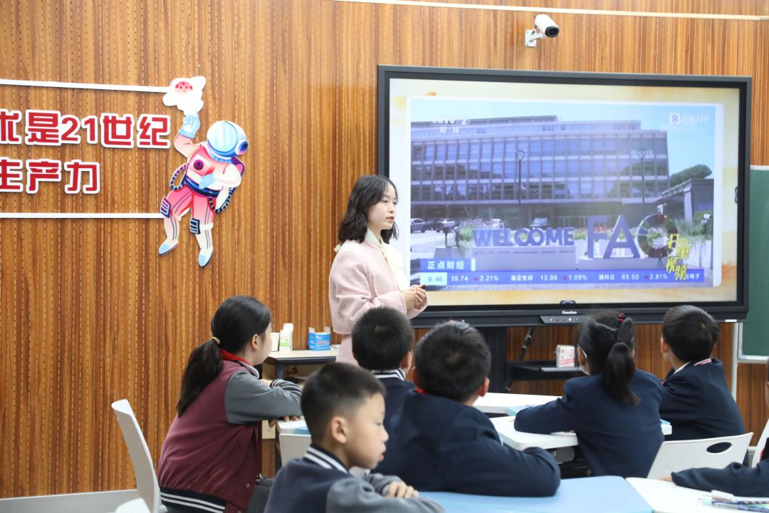 《让世界不再饥饿》——成都王府学校开展国际理解教育课程校本化建设研讨会 《让世界不再饥饿》——成都王府学校开展国际理解教育课程校本化建设研讨会