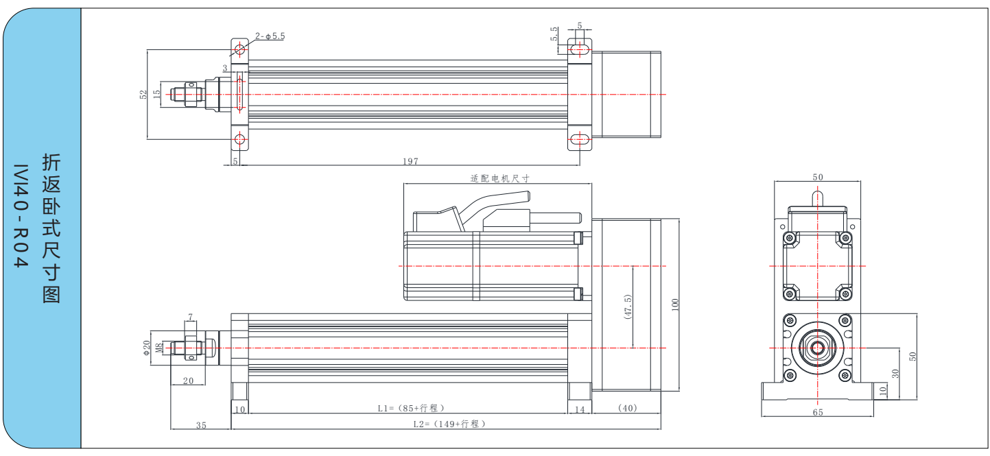 IVI40系列 IVI40系列