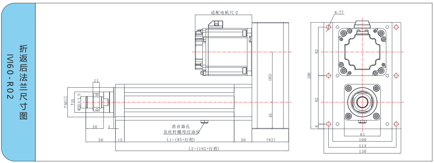 IVI60系列 IVI60系列
