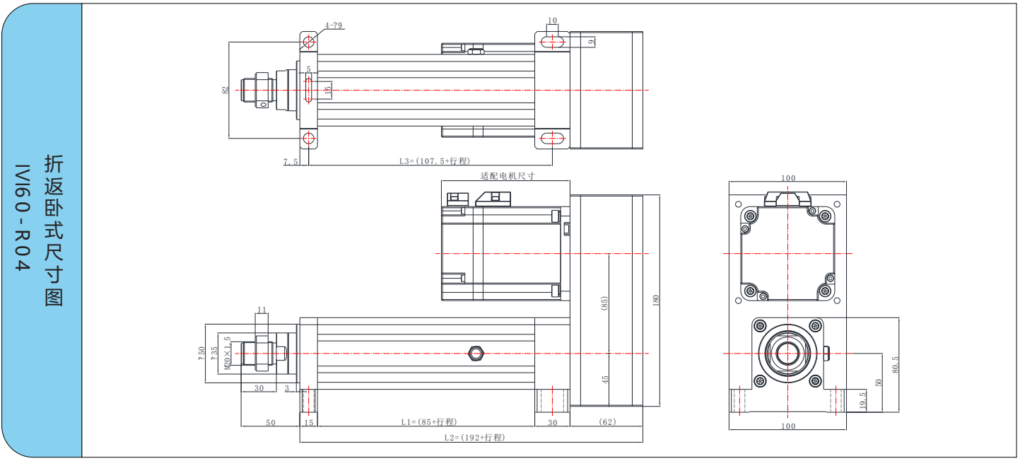 IVI60系列 IVI60系列
