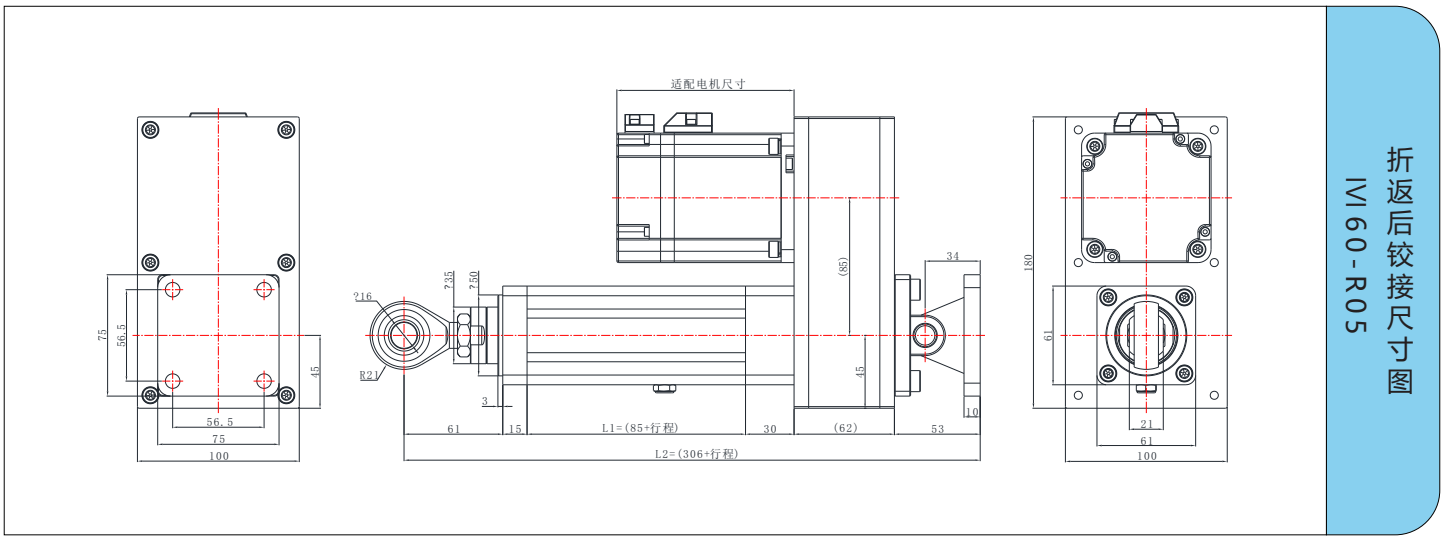 IVI60系列 IVI60系列