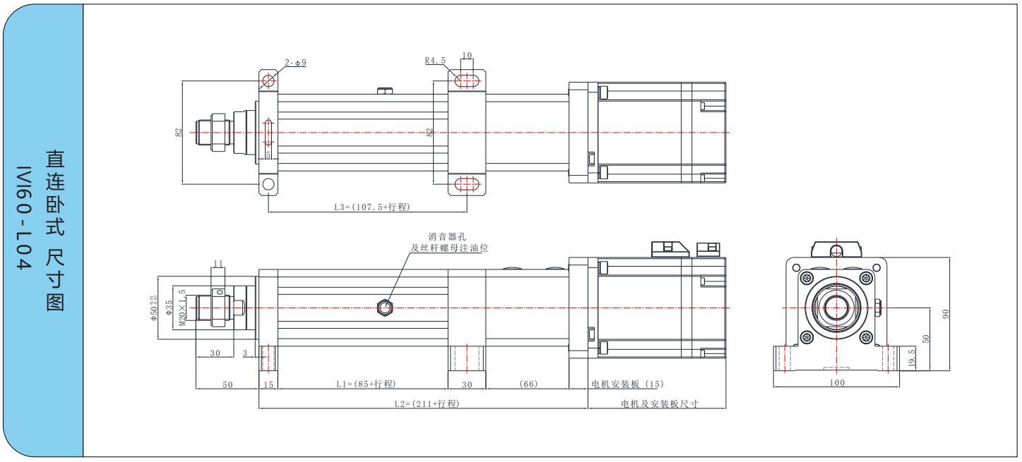 IVI60系列 IVI60系列