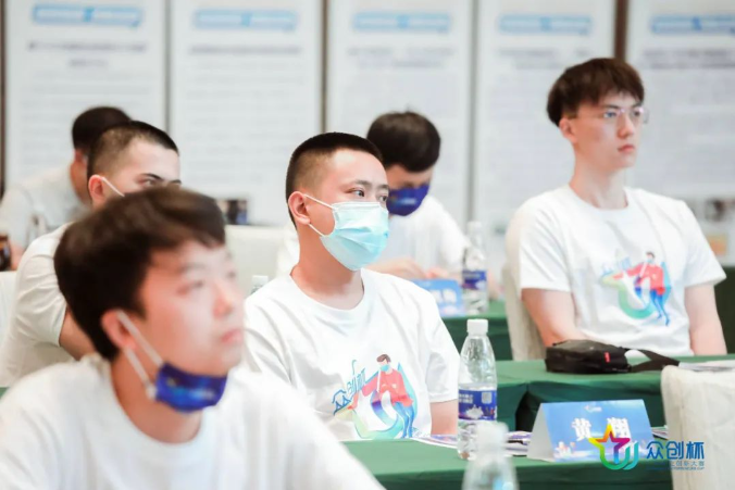 2021年广东“众创杯”创业创新大赛之科技海归领航赛抗疫专项赛省外武汉赛区决赛圆满落幕 2021年广东“众创杯”创业创新大赛之科技海归领航赛抗疫专项赛省外武汉赛区决赛圆满落幕