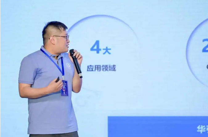 华中科技大学首届全球校友创新创业大赛圆满落幕