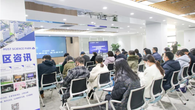 【速查】科技园第四季'追梦计划'年度入选企业名单公布！