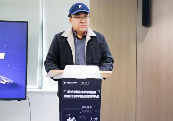 【速查】科技园第四季'追梦计划'年度入选企业名单公布！