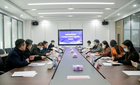 黄鹤楼科技园(集团)有限公司党委委员、工会主席罗利华一行来科技园参观调研 黄鹤楼科技园(集团)有限公司党委委员、工会主席罗利华一行来科技园参观调研