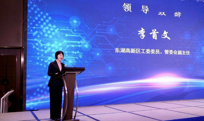 2022年武汉科技成果转化对接活动碳达峰与碳中和(部属高校)专场举行 2022年武汉科技成果转化对接活动碳达峰与碳中和(部属高校)专场举行