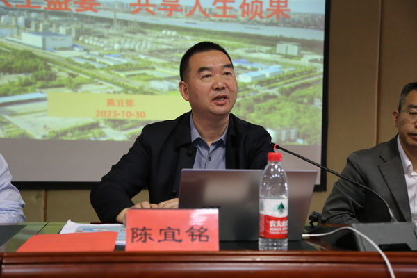 我院与武汉检安石化工程有限公司联合举办2024届毕业生招录会 我院与武汉检安石化工程有限公司联合举办2024届毕业生招录会