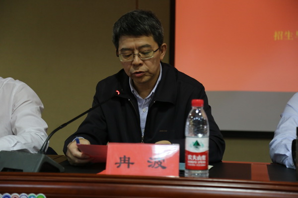 我院与武汉检安石化工程有限公司联合举办2024届毕业生招录会 我院与武汉检安石化工程有限公司联合举办2024届毕业生招录会
