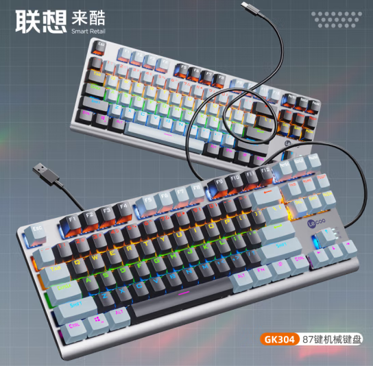 联想来酷 GK304 青轴 84键 机械键盘