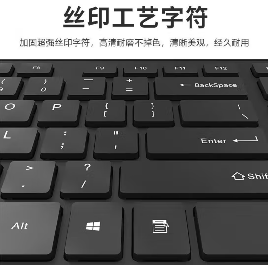 联想来酷KW200 无线套件 