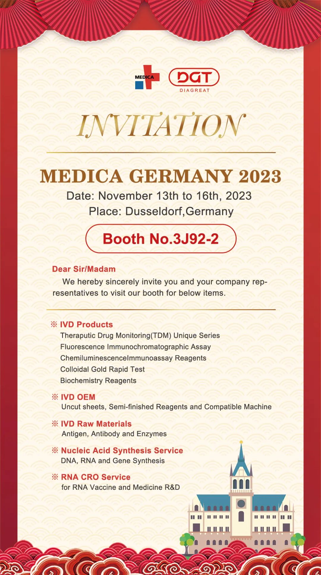 【会议邀请】科技开创新生 创新引领市场——红龙扑克邀您共赴2023 MEDICA