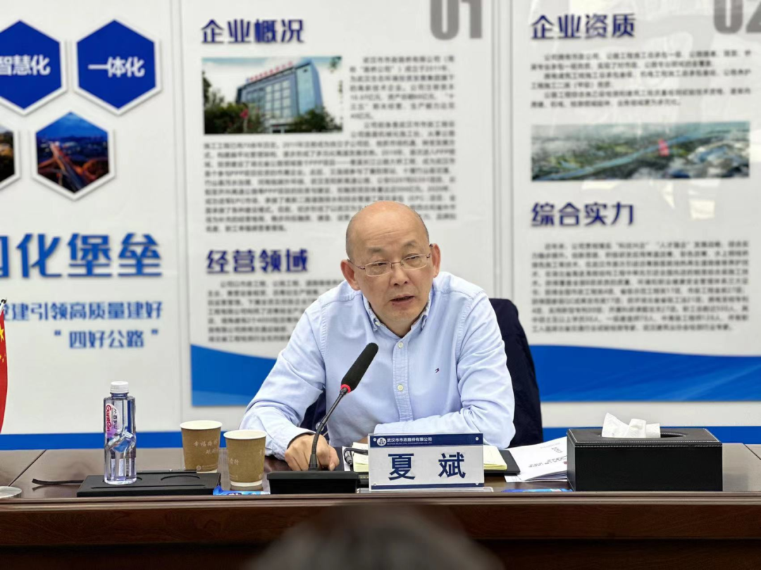 清廉工地|城發(fā)集團紀委書記夏斌調(diào)研高新八路 “清廉工地”示范點創(chuàng)建工作！