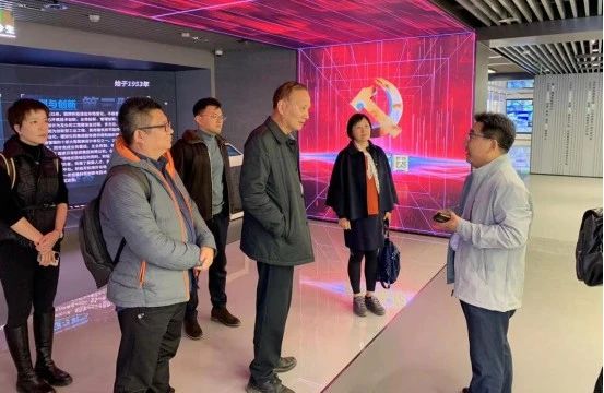 中关村自主品牌创新工程第四期研学活动暨智慧养老产业交流会在北京成功举办 中关村自主品牌创新工程第四期研学活动暨智慧养老产业交流会在北京成功举办