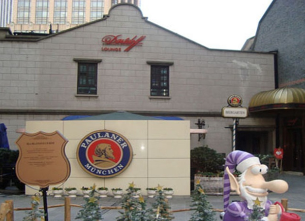 上海大卫杜夫高级会所