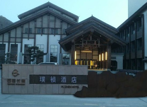 智能酒店解决方案价格 智能酒店解决方案价格