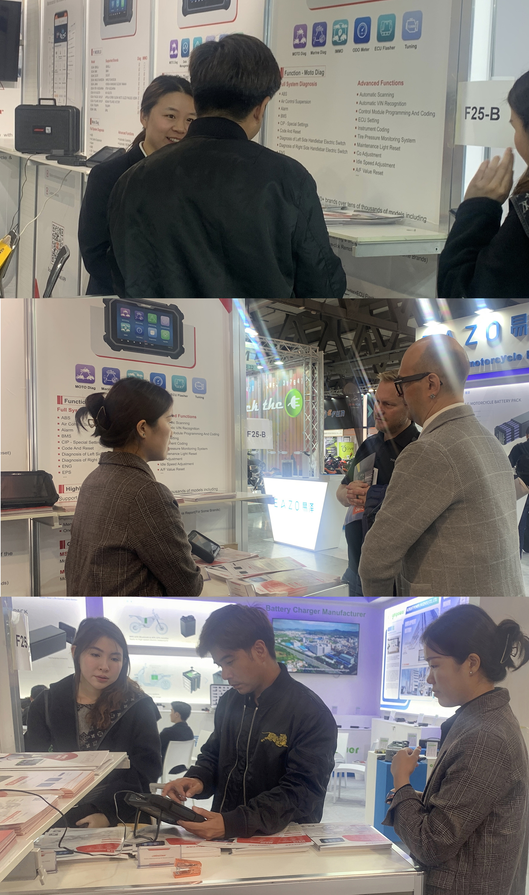 轩宇车鼎2023年意大利米兰国际两轮车展(EICMA)圆满落幕
